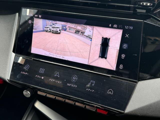 360度ビューのバックカメラ。解像度も高く難しい駐車もしっかりサポートします。