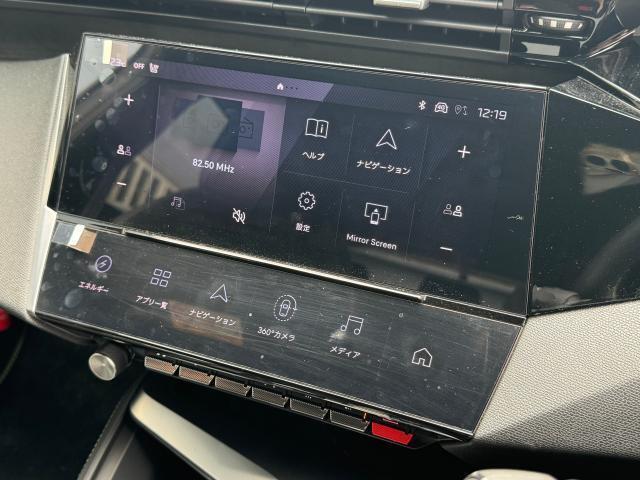 スマートフォンリンクも可能（AppleCarPlay＆AndoloidAuto）