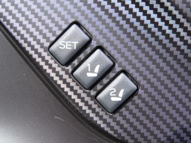 運転席ドアトリムには運転席シートポジションメモリースイッチが付いています☆