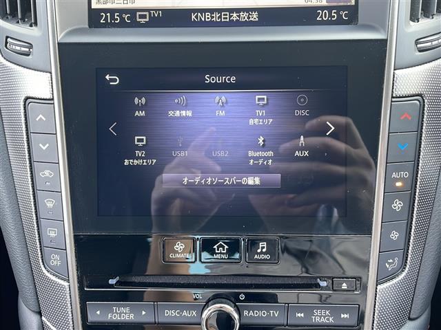 店舗にて現車の確認もいただけますので、お電話で在庫のご確認の上、是非ガリバー黒部店までご来店くださいませ！！！