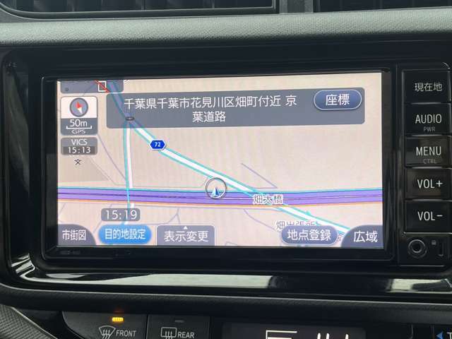 今すぐに現金が無くても大丈夫！☆頭金なしOK☆最大120回まで無理なくご自由に支払回数を決めれます！お問い合わせは043-216-3867まで♪ご来店無しでもローンの審査は可能です☆