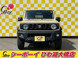 シーボーイびわ湖大橋店は高品質車の販売、買取をはじめクルマを通じてお客様に真心のこもったサービスで安心と満足をお届けできるお店を目指しております。https://c-boy.net/