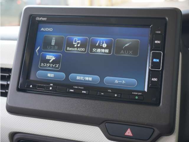 【Bluetooth Audio対応！】各種オーディオソースで退屈のないドライブをお楽しみください♪