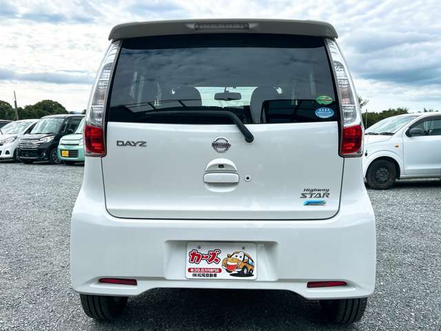 オートローン月々払いは頭金0円から最長120回までご対応可能☆お気軽にご相談下さい♪