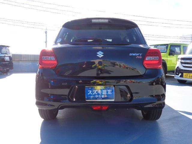 全国統一保証付き