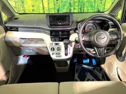 グループ総在庫数約30，000台！！全国の系列店からメーカー・車種問わずご紹介出来るので、あなたにピッタリのお車が見つかるはずです♪まずはお問い合わせ下さい☆