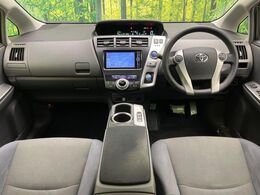 グループ総在庫数約30，000台！！全国の系列店からメーカー・車種問わずご紹介出来るので、あなたにピッタリのお車が見つかるはずです♪まずはお問い合わせ下さい☆