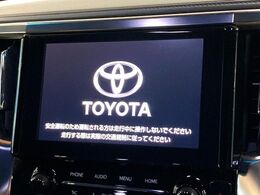 【8インチ　ディスプレイオーディオ】大画面のディスプレイはAppleCarPlayやAndroidAutoが利用可能。大きな画面でスマホナビアプリ等が利用いただけます♪
