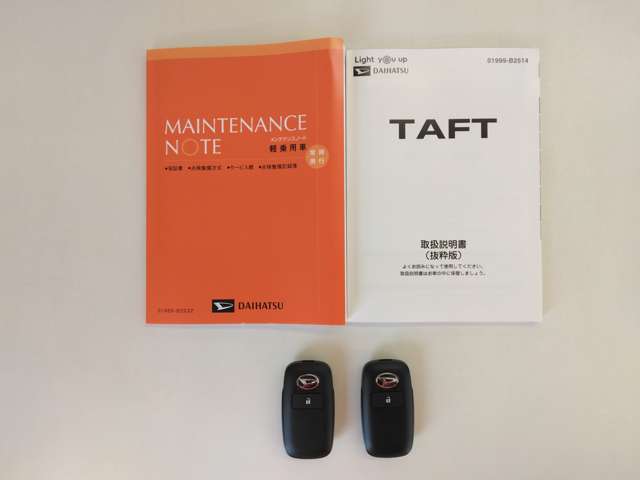 取扱説明書やメンテナンスノートあります。グループ会社に輸入車ディーラー提携工場がありますのでアフターサービスはご安心ください。
