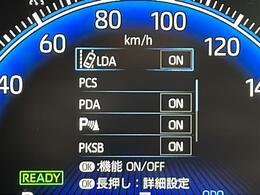 ◆北は北海道から南は沖縄まで、ご購入いただいたお車は全国にご納車が可能です！お電話、メール、動画などでリモートでお車のご案内も可能です！親切、丁寧に対応させて頂きますのでお気軽にご相談ください！