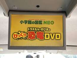 日々のメンテナンスもご相談ください。専門知識を持ったスタッフがご提案させて頂きます！