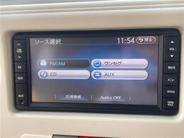 ◆北は北海道から南は沖縄まで、ご購入いただいたお車は全国にご納車が可能です(有償)！お電話、メール、動画などでリモートでお車のご案内も可能です！親切、丁寧に対応させて頂きますのでお気軽にご相談ください！