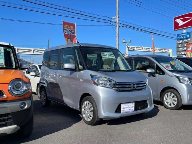 現在お乗りのお車も下取車として買い取らせて頂きます！軽自動車、普通車、輸入車まで何でもご相談ください！ご期待にお応えできるようご対応して参ります！まずは、お気軽にご相談下さい！！