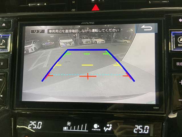 便利な【バックカメラ/バックモニター】で安全確認もできます。駐車が苦手な方にもオススメな便利機能です！！！