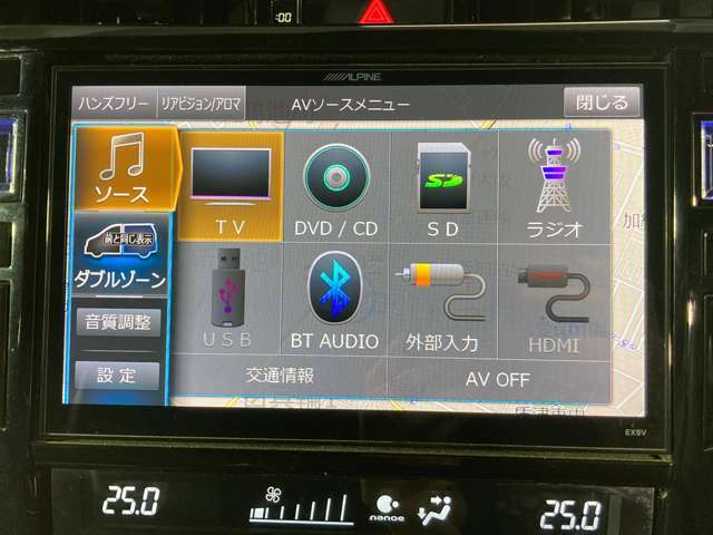 【ナビ】運転がさらに楽しくなりますね！！！ ◆DVD再生可能◆フルセグTV◆Bluetooth機能あり