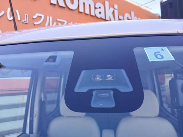 衝突軽減ブレーキ！クルーズコントロール！