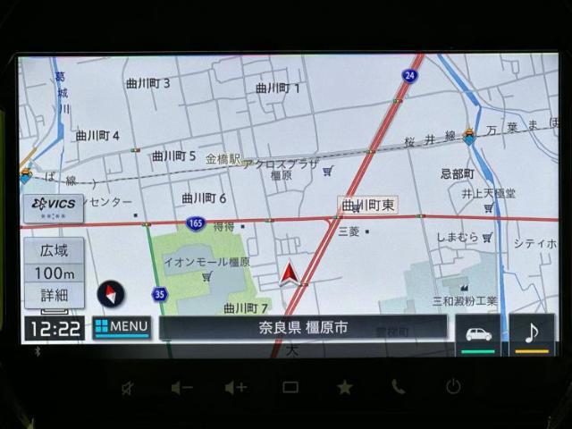 今の愛車いくらで売れるの？他社で査定して思ったより安くてショック・・・そんなお客様！是非一度WECARSの下取価格をご覧ください！お客様ができるだけお得にお乗り換えできるよう精一杯頑張ります！