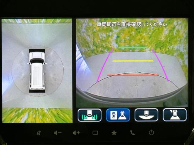 分割でのお支払いをご検討のお客様！まずはお見積りだけでも是非お問い合わせください！お客様に最適なお支払いプランをご提案いたします！