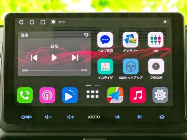 今の愛車いくらで売れるの？他社で査定して思ったより安くてショック・・・そんなお客様！是非一度WECARSの下取価格をご覧ください！お客様ができるだけお得にお乗り換えできるよう精一杯頑張ります！