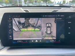 弊社在庫車両はすべて、入庫段階での客観的且つ厳正な車両チェック（第3者機関日本査定協会による査定）を実施しております。メーター改ざん車、修復歴車などは一切ございません。ご安心の上ご検討ください。