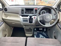 グループ総在庫数約30，000台！！全国の系列店からメーカー・車種問わずご紹介出来るので、あなたにピッタリのお車が見つかるはずです♪まずはお問い合わせ下さい☆