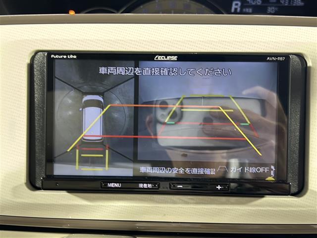 【カーナビ】ナビ利用時のマップ表示は見やすく、いつものドライブがグッと楽しくなります！