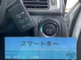 当社は『全車試乗可能』です。試乗をご希望の方は当スタッフまでお気軽にお声かけください♪是非お客様自身による試乗チェックで不安箇所を払拭して頂ければ幸いです♪