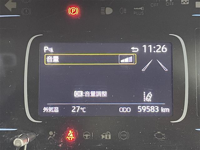 【クリアランスソナー】駐車、発進の低速走行時に、周囲の障害物をブザーとディスプレイ表示でお知らせして、衝突回避をサポートします！