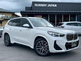 県外の方の登録・納車も対応可能となりますのでお気軽にお問合せ下さい。