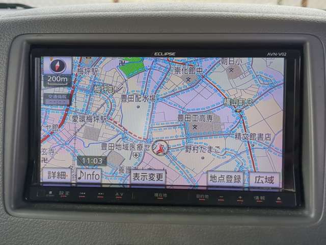 【カーナビ】もっと大画面で地図を見やすく等ご要望がございましたらご相談ください。