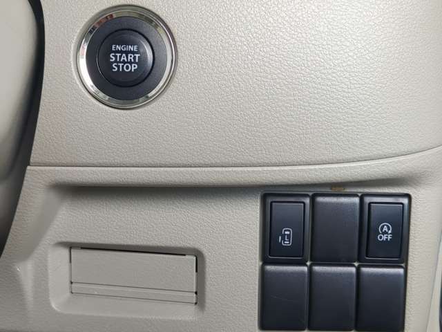 車検はもちろん、自動車保険、板金塗装、お車に関する事なら何でもご相談ください。