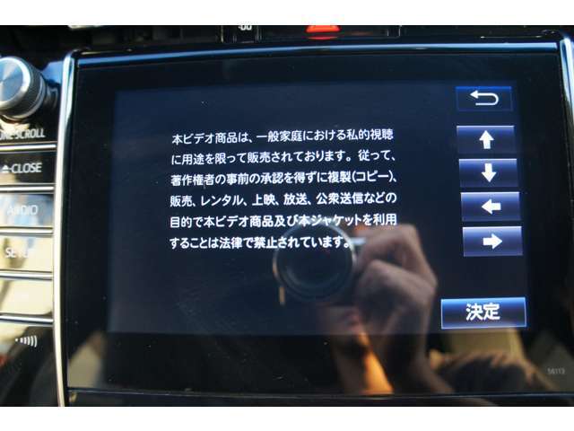 全車お値打ち価格にて掲載中！人気の選べる保証プランのご案内もございます！気になる方は直通電話　0561-76-9111　まで！