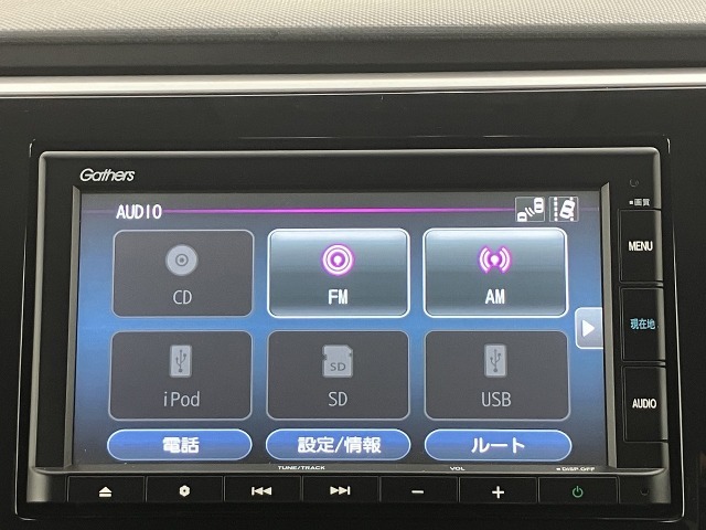 オーディオメニューです。スマートフォンとの連携が可能です♪視認性に優れております