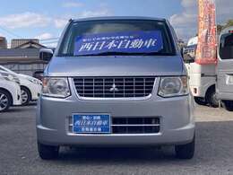 さらに詳しい装備は当社HPへ