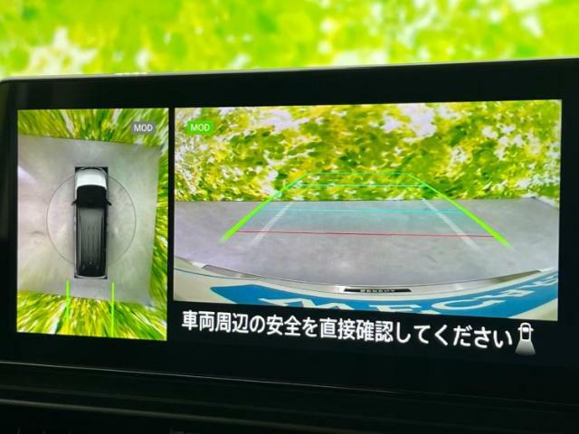 車選びにはお悩みがつきものです！具体的な購入までは検討していないけど車は気になるというお客様も大歓迎です！是非中古車購入の第一歩のお手伝いをさせてください！