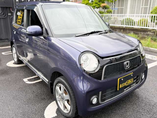 「相模・湘南」ナンバー管轄のお客様であれば掲載総額のみで乗り出し可能です。横浜・多摩などその他のナンバーのお客様は地域によりプラスで料金が掛かります。9，900円から最大22，000円