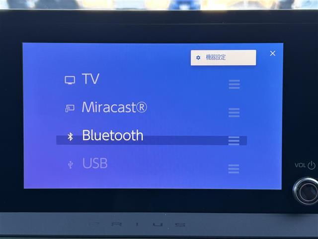 【オーディオ】車内で音楽がお楽しみ頂けます