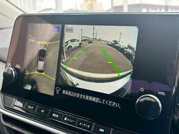 【パノラミックビューモニター】専用のカメラにより、上から見下ろしたような視点で360度クルマの周囲を確認することができます☆死角部分も確認しやすく、狭い場所での切り返しや駐車もスムーズに行えます。