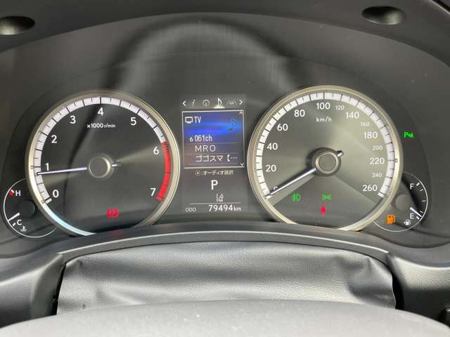 ご遠方の場合でも、下取り車両の金額を概算でお出しすることは可能でございます。車検証をお手元に、走行距離をご確認の上お問い合わせくださいませ。