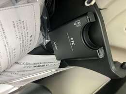 高速走行もスムーズにお支払いが可能な【ETC】ご納車までにセットアップを行い、ご納車時にはご利用いただけるようにいたします。