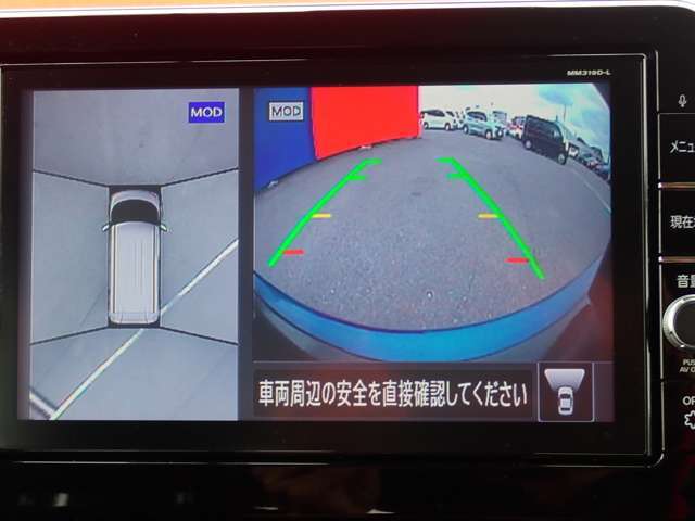 上からの視点で狭い駐車場への駐車などに役立つアラウンドビューモニターです♪