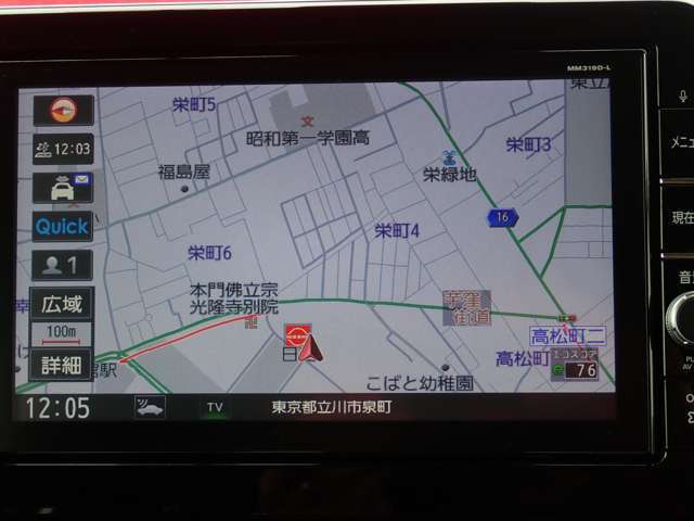 純正メモリーナビ、ラジオや地デジなど様々なメディアに対応しております♪（機種により異なりますのでスタッフまでご確認ください）