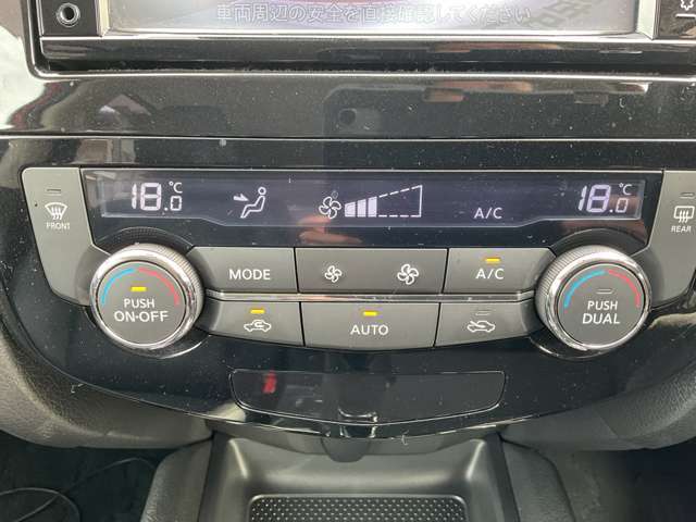 オートエアコンいつも室内は快適温度です。