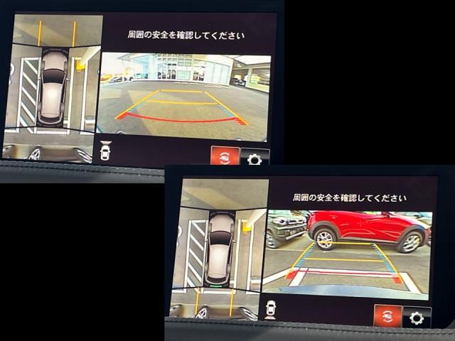 【360°ビューモニター】見えない部分の危険察知をサポートします。駐車場にビシッと停められます！