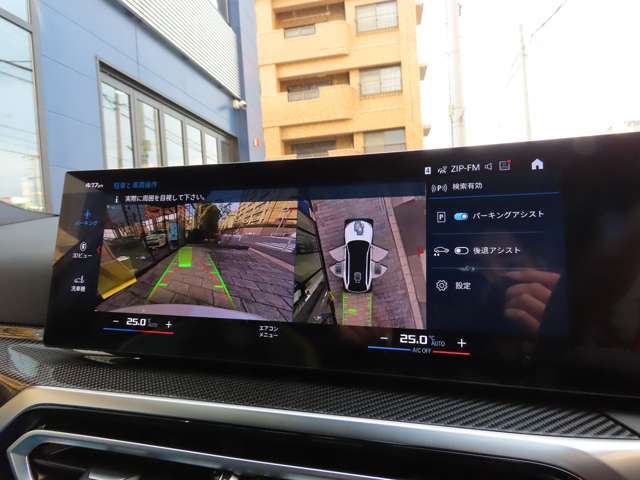 ○パーキングアシストプラス（サラウンドビュー）