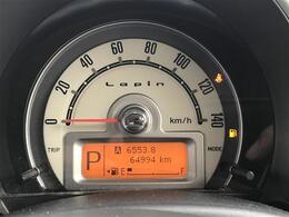 修復歴※などしっかり表記で安心をご提供！※当社基準による調査の結果、修復歴車と判断された車両は一部店舗を除き、販売を行なっておりません。万一、納車時に修復歴があった場合にはご契約の解除等に応じます。