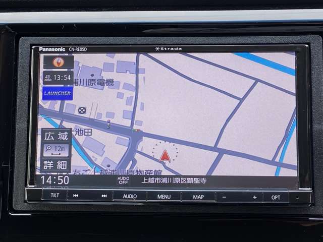 お客様の笑顔のため☆全車“お買い得☆人情価格”にてご提供中！！☆どうぞごゆっくりご覧下さい☆Thak you for your time☆