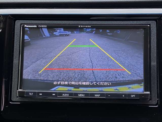 真面目で信頼できるスタッフが厳正なチェックを行い、適正表示し、☆全展示車“お買い得☆人情たっぷり価格”にてご提供です！！