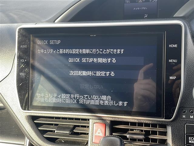 安心の全車保証付き！（※部分保証、国産車は納車後3ヶ月、輸入車は納車後1ヶ月の保証期間となります）。その他長期保証(有償)もご用意しております！※長期保証を付帯できる車両には条件がございます。