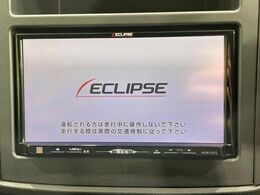 【ナビゲーション】使いやすいナビで目的地までしっかり案内してくれます。各種オーディオ再生機能も充実しており、お車の運転がさらに楽しくなります！！